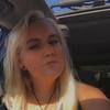 karri_lynn